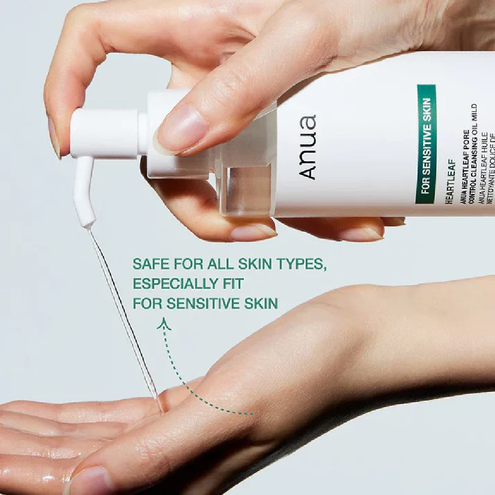 Гидрофильное масло Anua Heartleaf Pore Control Cleansing Oil Mild 200 мл