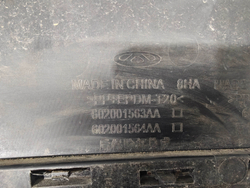 Бампер задний в сборе Omoda C5 22-нв Б/У Оригинал 602002649AA