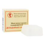 мыло-дезадорант-монастырское-П