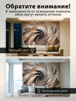 Фотообои 3D в спальню и для зала Цветок коричневый