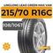 LingLong Leao Green-Max VAN 215/70 R16C 108/106T