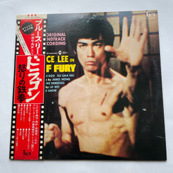 Винтажная виниловая пластинка LP Брюс Ли Кулак Ярости Joseph Koo, Ku Chia Hui Bruce Lee In Fist Of Fury (Япония 1972) (Оби)