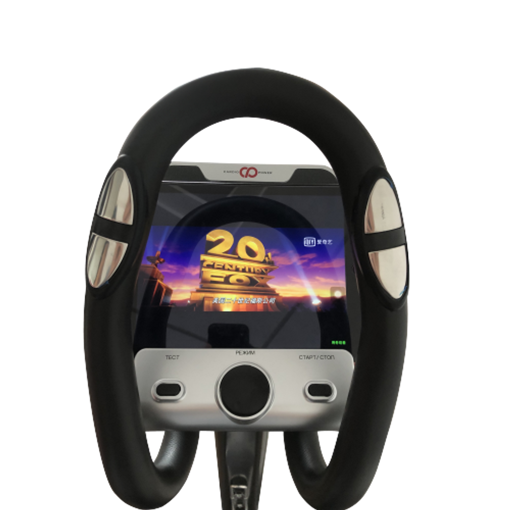 CardioPower E370