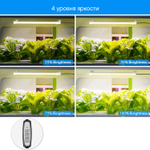 Фито-лампа для растений желтая 10Вт USB