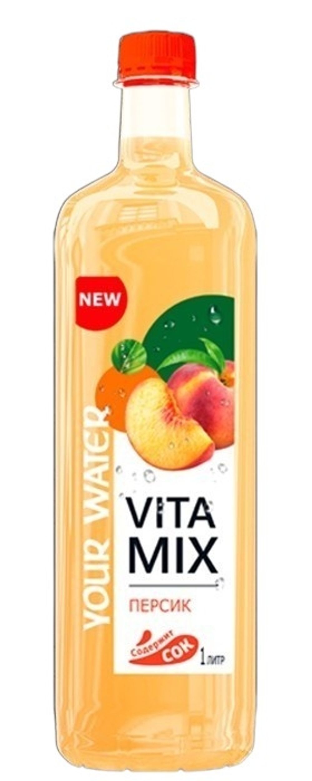 Напиток VITAMIN MIX Персик 2л пэт