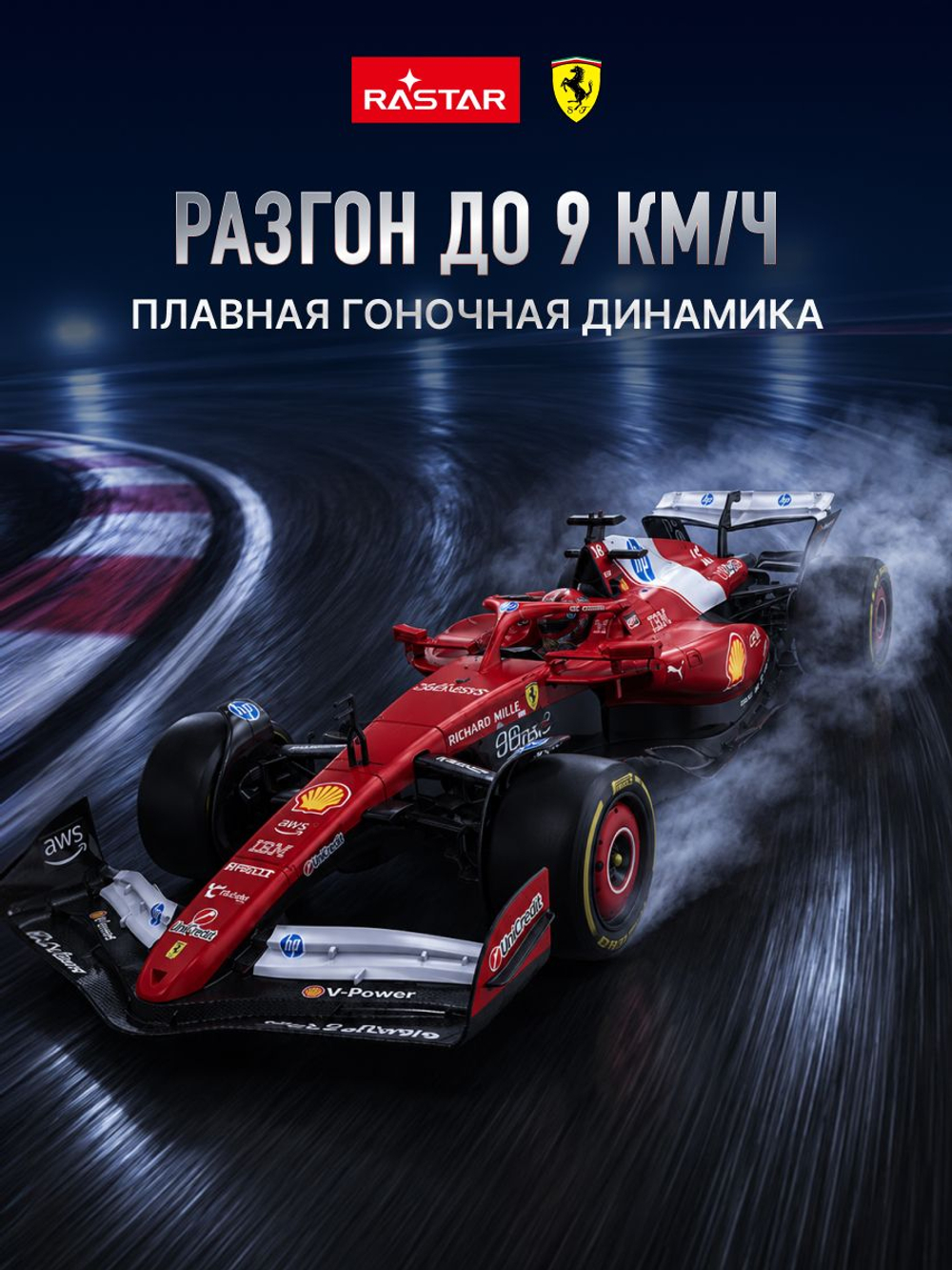 Игровой набор с гоночной Машинкой, Конструктор автомобиля +25 и более сюрпризов, игрушки для мальчиков, ZURU Metal Machines Speed Heroes, 67125