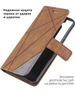 Дизайнерский чехол-книжка из кожи для SAMSUNG GALAXY S22 с отделом для наличных, 3 слотами для карт и подставкой