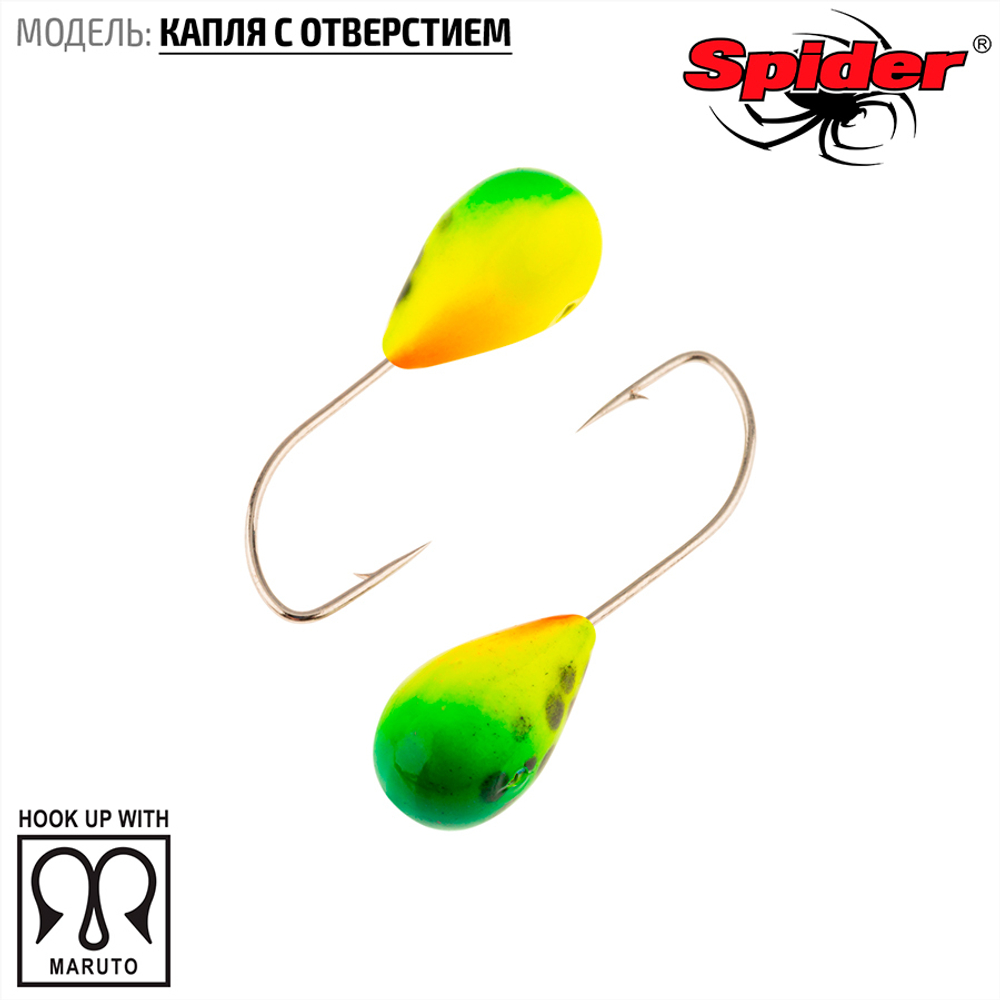Мормышка вольфрамовая Spider 1240 "Капля с отверстием" (4мм, 0.8гр)