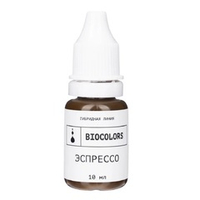 Пигмент Biocolors Эспрессо (гибрид), 10 мл.