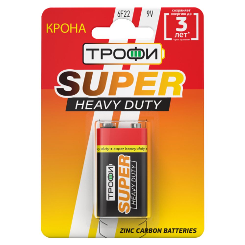 Батарейки Трофи 6F22-1BL SUPER HEAVY DUTY Zinc | Батарейки Солевые