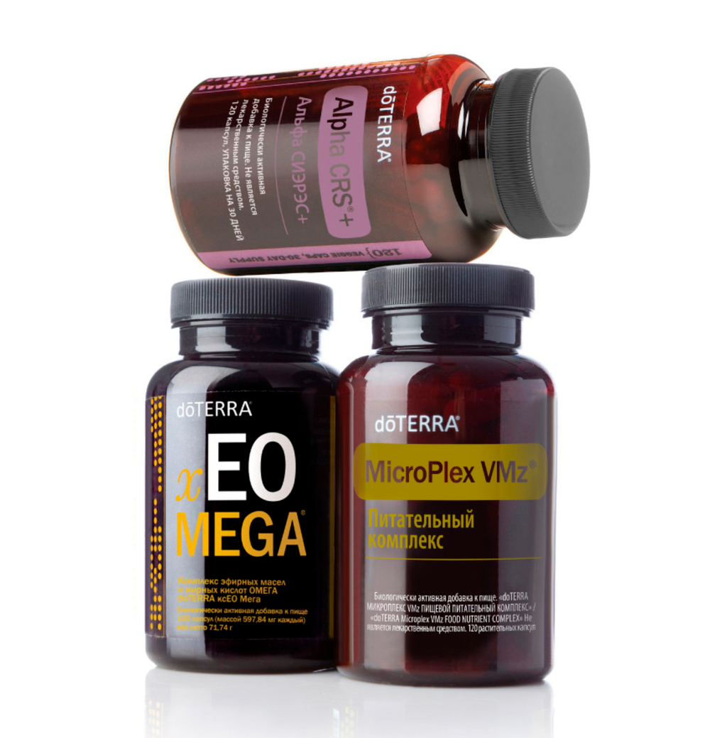 Набор «Долгожитель» dōTERRA Lifelong Vitality Pack, 3x120 капсул