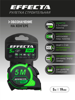 Рулетка Effecta Fort 5м/19 мм, магнит, автостоп, лента -2стор шкала- нейлон