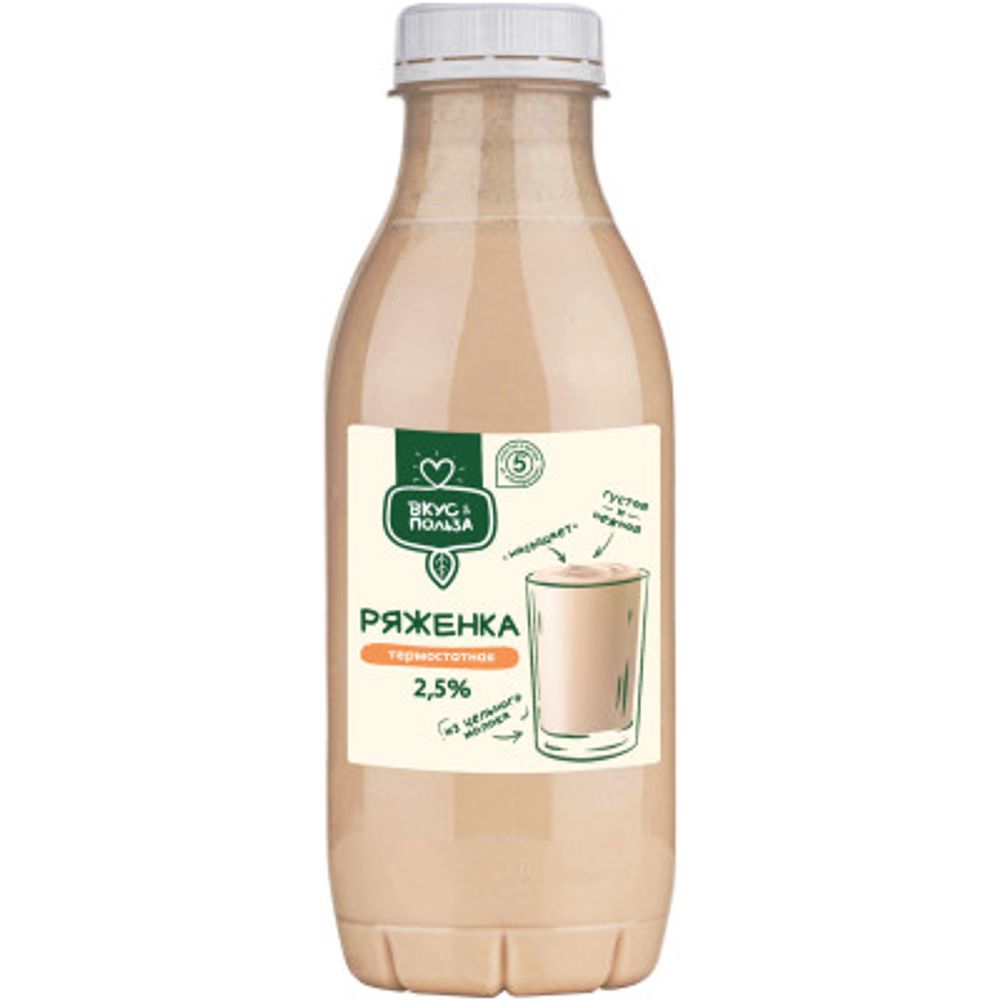 Ряженка 2,5%, пэт, 450г, т/п