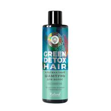 Green Detox Альгинатный шампунь для волос "Восстановление"