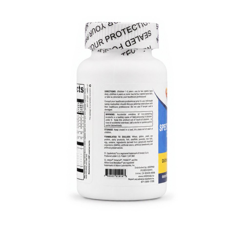 SPECTRUM FORMULA + Iron Chewable 60