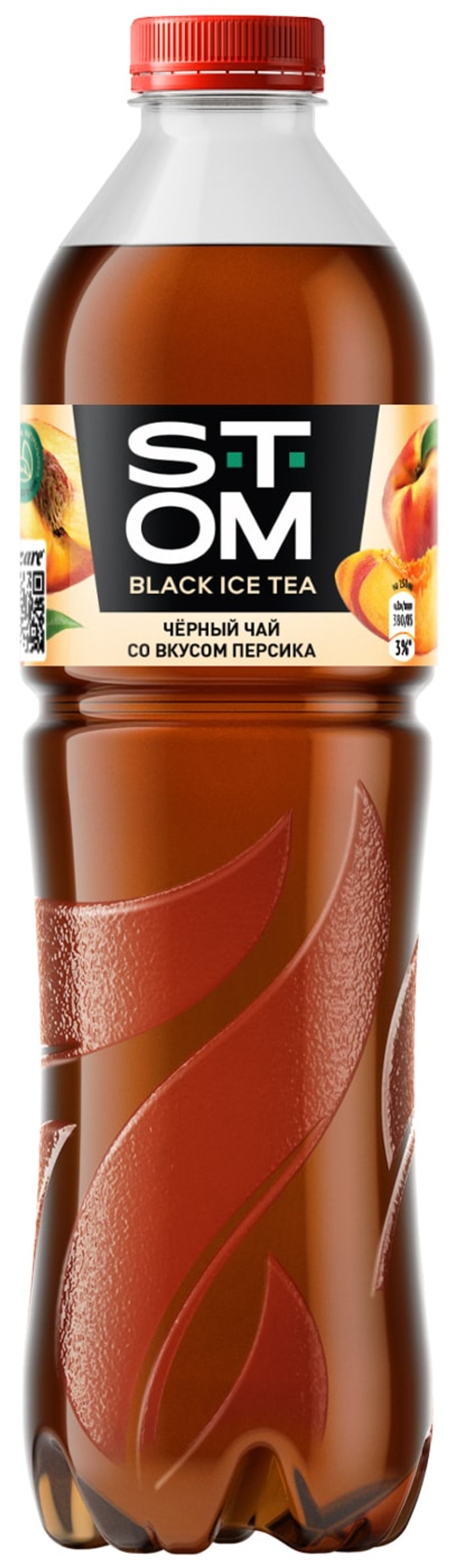 Чай холодный Стом пл/б 1,5л Персик