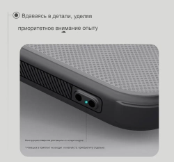 Накладка Nillkin Super Frosted Shield Pro Clear для Google Pixel 10 Pro XL