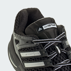Кроссовки мужские adidas Originals ADISTAR CONTROL 5