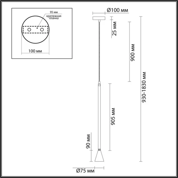 Подвесной светильник Pipa 3884/1GB Odeon Light
