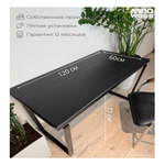 Стол Барон 120*60 Чёрный