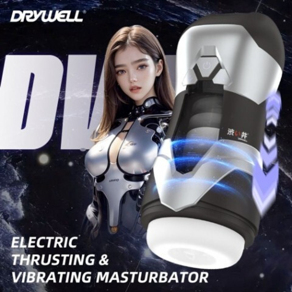 Автоматический мастурбатор DVA от Drywell