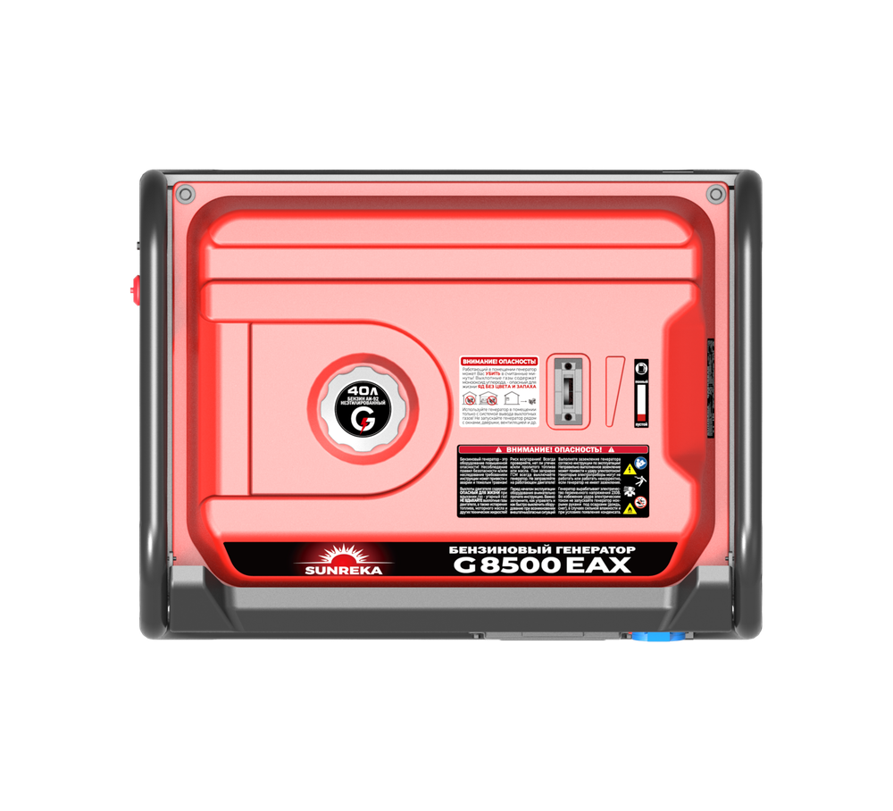 Бензиновый генератор SUNREKA G8500EAX