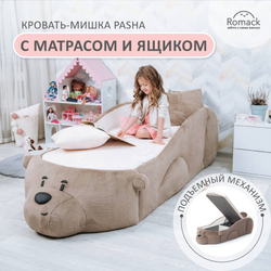 Кровать детская Мишка Паша