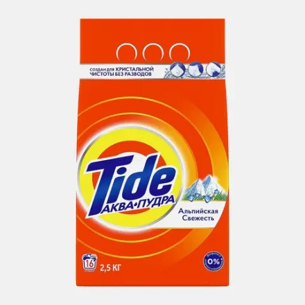 Стиральный порошок Tide Автомат Альпийская свежесть 2.5кг
