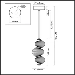 Подвесной светильник Bruco 5095/12L Odeon Light