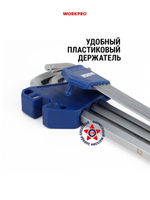Набор метрических шестигранников WP222014