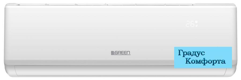 Настенные кондиционеры Green TSI/TSO-18 HRSY1 с Wi-Fi модулем