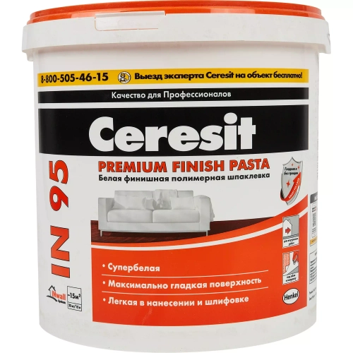 Шпатлевка для внутренних работ полимерная Церезит IN 95 Premium finish Pasta белая