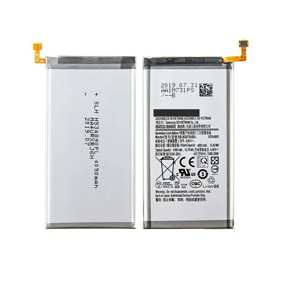 Аккумулятор для Samsung Galaxy S10 Edge (G975F) (EB-BG975ABU)