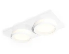 Точечный светильник Techno Spot XC6525060 Ambrella