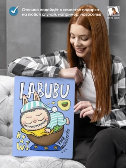 Картина на стену "Лабубу киви", 30х40 см