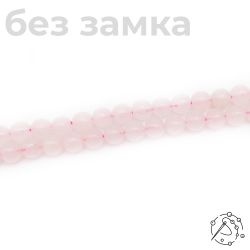 Нить бусин розовый кварц 6 мм