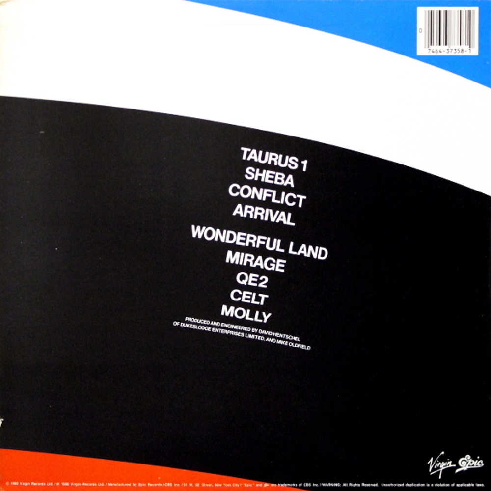 Mike Oldfield / Qe2 (LP)