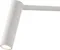 Спот Koppa 10299/1LED White Escada