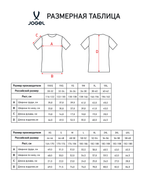 Футболка разминочная Jögel PREMIER PerFormDRY Spartak Pre-Match Tee, красный
