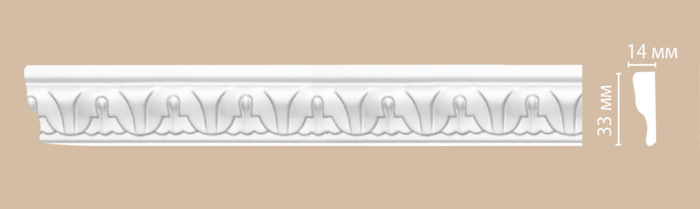 Молдинг гибкий 98027