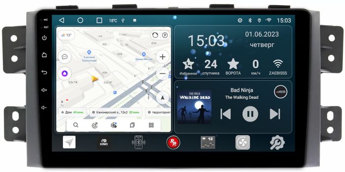 Магнитола для KIA Mohave 2008-2017 - Redpower 222 Android 10, Быстрая, CarPlay, SIM-слот