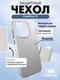Чехол для OnePlus 15 с MagSafe Белый (White) с текстурой песчаника