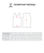 Майка баскетбольная Camp Basic, зеленый, детский