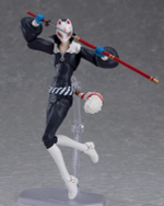 Kitagawa Yusuke