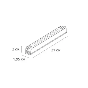 Преобразователь тока 24V 48W 2А A242105 серый Power-slim Arte Lamp