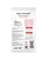Сухой корм для кошек и котят с Говядиной и картофелем, 400г Best Dinner Adilt & Kitten Beef & Potato