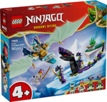 Конструктор Лего Ниндзяго Битва ледяного дракона Зейна 71865 | LEGO NINJAGO Zane's Ice Dragon Battle 141 деталь | 4+