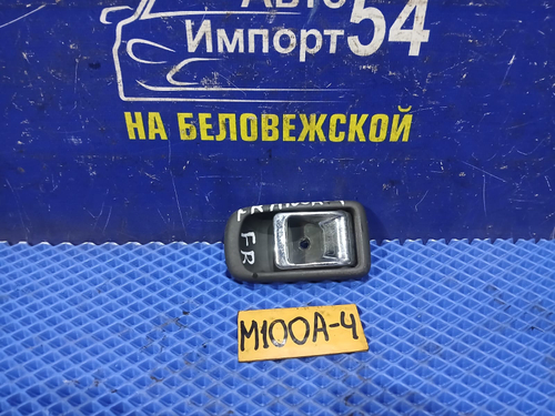Ручка двери передней правой салонная TOYOTA DUET 1998-2000