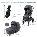 Коляска 3 в 1 Britax Roemer Smile 5Z и автокресло Baby-Safe PRO LUX Warm Caramel Midnight Grey