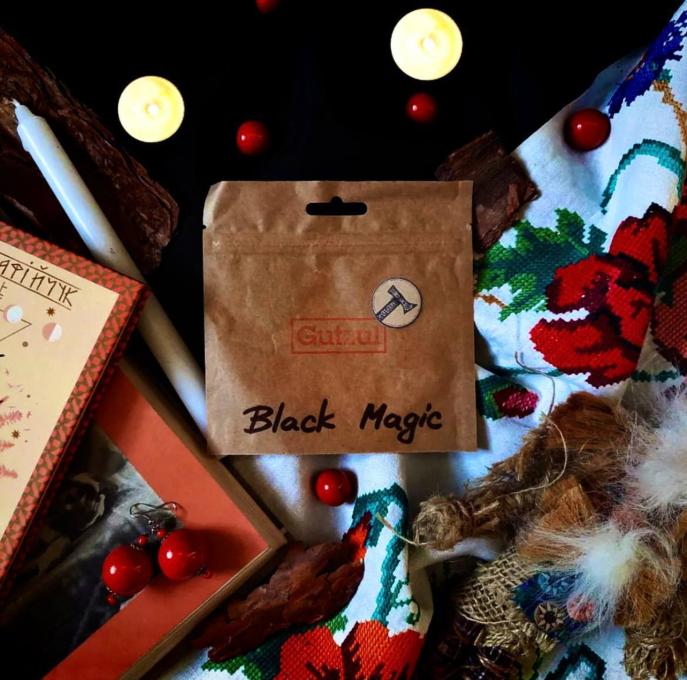 Gutzul Oriental Black Magic (Кола з Вишнею) 100 гр